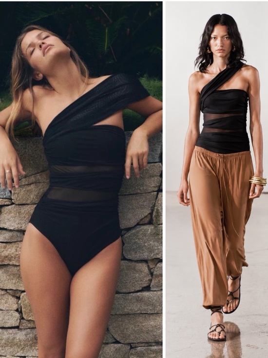 Zara Other - Zara asymmetric tulle cut out swimsuit